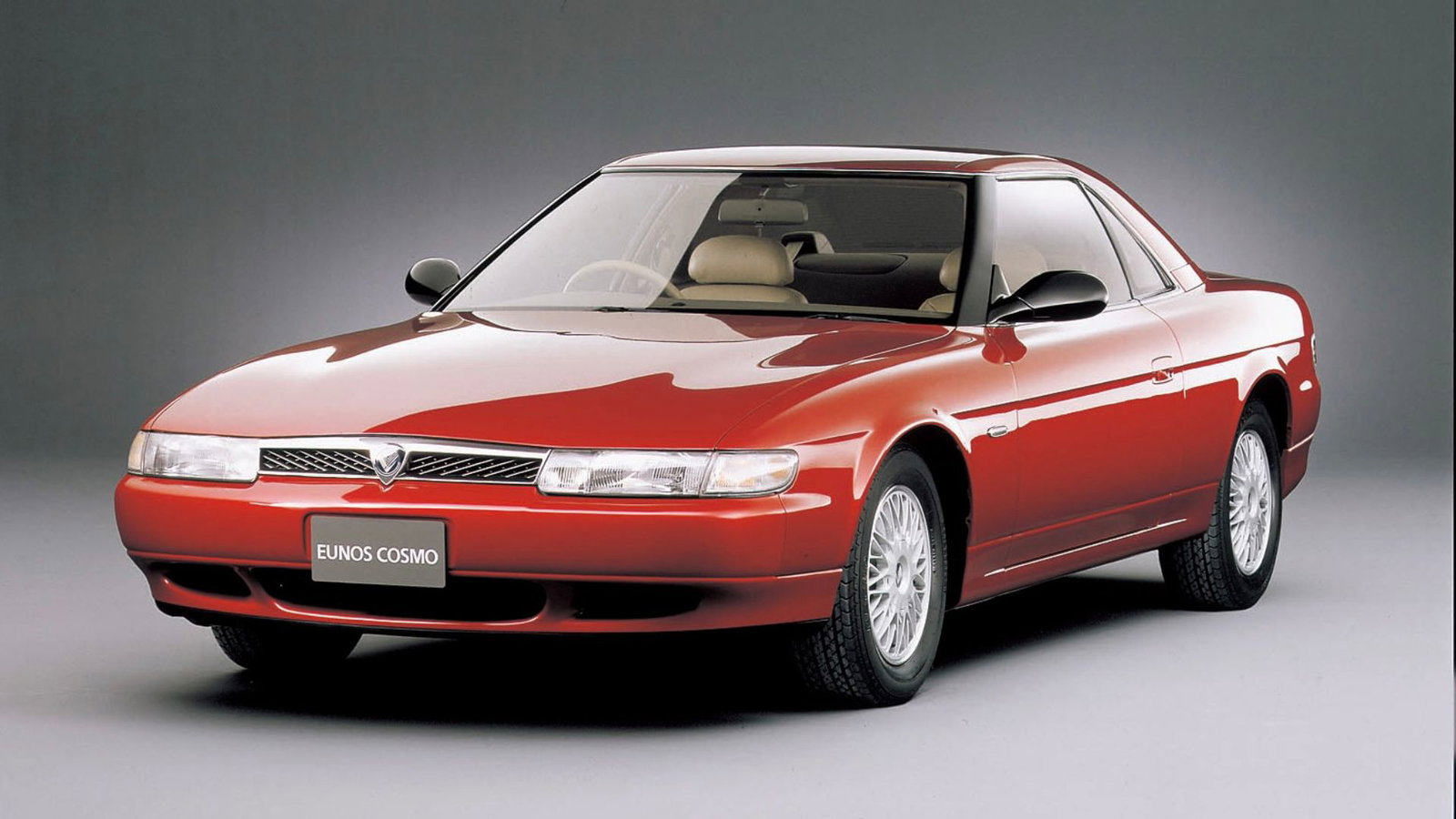 Eunos Cosmo